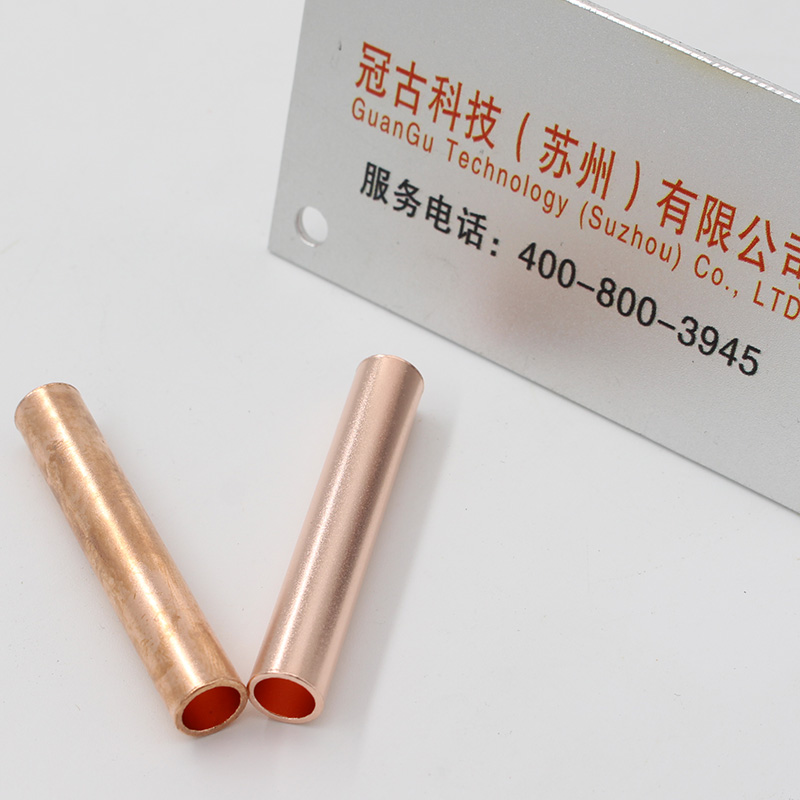 麻栗坡铜件麻栗坡去氧化皮